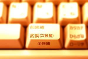 安全でおすすめのマッチングアプリ