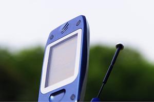 宮城県に本社を構える企業のご紹介