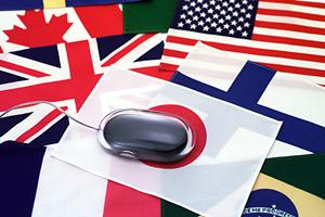 誰でも電子書籍が簡単に出版できる